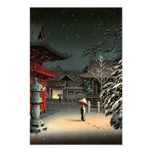Tsuchiya Koitsu - Schnee bei Nezu Shrine Fotodruck (Vorne)