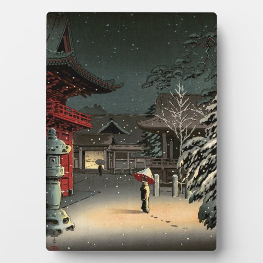 Tsuchiya Koitsu - Schnee bei Nezu Shrine Fotoplatte (Vorderseite)