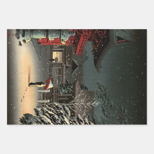 Tsuchiya Koitsu - Schnee bei Nezu Shrine Geschenkpapier Set (Vorderseite 3)