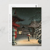 Tsuchiya Koitsu - Schnee bei Nezu Shrine Postkarte (Vorne/Hinten)