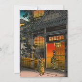 Tsuchiya Koitsu - Side Street Araki in Yotsuya Dankeskarte (Vorderseite)