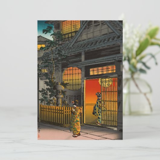 Tsuchiya Koitsu - Side Street Araki in Yotsuya Dankeskarte (Stehend Vorderseite)