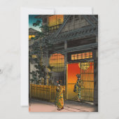 Tsuchiya Koitsu - Side Street Araki in Yotsuya Einladung (Vorderseite)