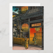 Tsuchiya Koitsu - Side Street Araki in Yotsuya Einladung (Vorne/Hinten)