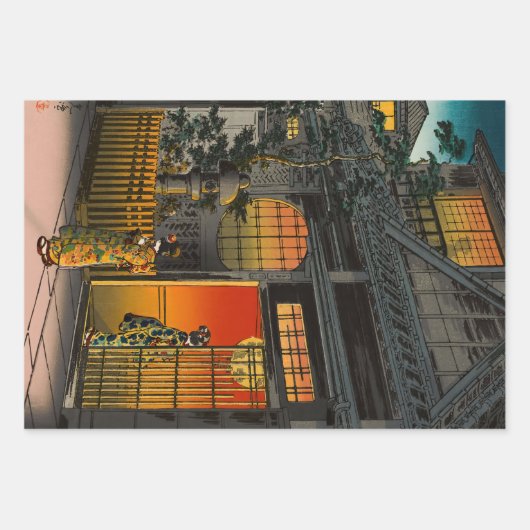 Tsuchiya Koitsu - Side Street Araki in Yotsuya Geschenkpapier Set (Vorderseite 2)