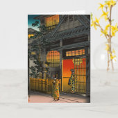 Tsuchiya Koitsu - Side Street Araki in Yotsuya Karte (Gelbe Blume)