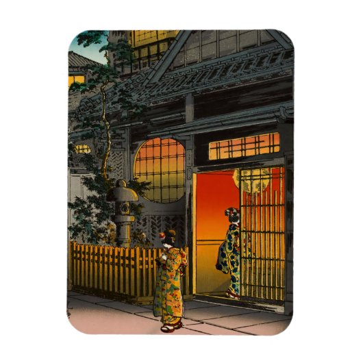 Tsuchiya Koitsu - Side Street Araki in Yotsuya Magnet (Vertikal)
