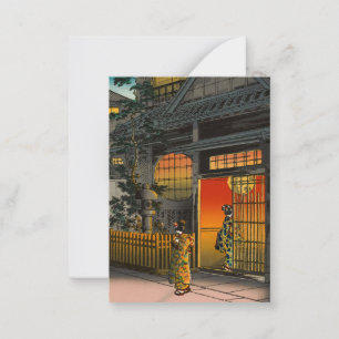 Tsuchiya Koitsu - Side Street Araki in Yotsuya Mitteilungskarte