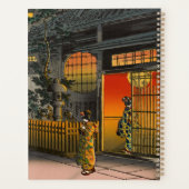 Tsuchiya Koitsu - Side Street Araki in Yotsuya Planer (Rückseite)