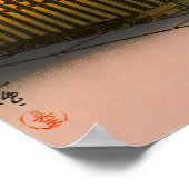 Tsuchiya Koitsu - Side Street Araki in Yotsuya Poster (Ecke)