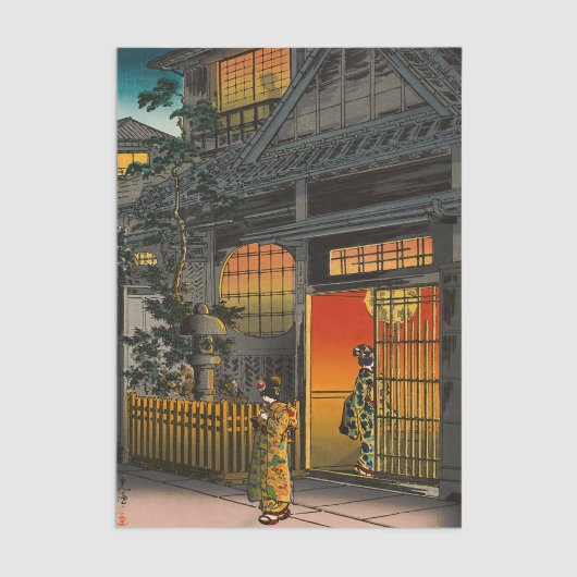 Tsuchiya Koitsu - Side Street Araki in Yotsuya Seidenpapier