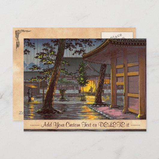 Tsuchiya Koitsu Sketches Takanawa Sengakuji Temple Postkarte (Vorne/Hinten)