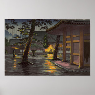 Tsuchiya Koitsu skizziert Takanawa Sengakuji Poster