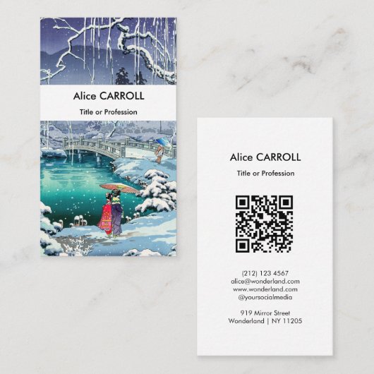 Tsuchiya Koitsu - Spring Snow Maruyama - QR-Code Visitenkarte (Vorne/Hinten)