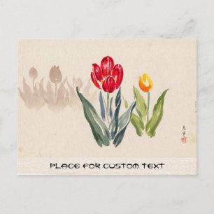 Tsuchiya Koitsu Tulips japanisch Vintage Wasserfar Postkarte
