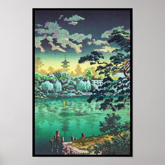 Tsuchiya Koitsu Ueno Shinobazu Pond art Poster (Vorne)