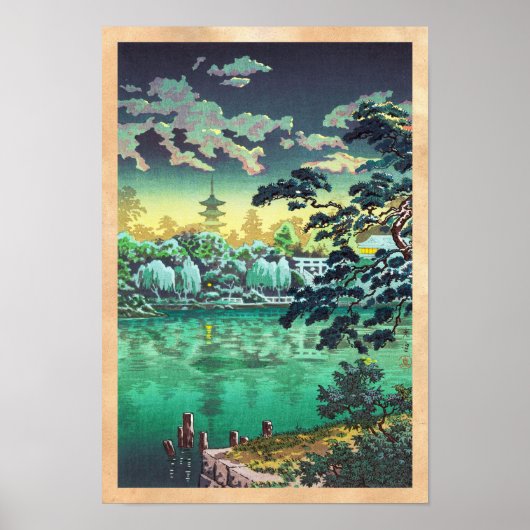 Tsuchiya Koitsu Ueno Shinobazu Pond art Poster (Vorne)
