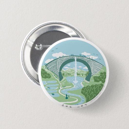 TSUJUNKYO BADGE MEDIUM BUTTON (Vorne & Hinten)