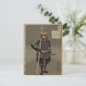 Tsuki hyakushi - Akiyama Buemon (1886) Samarai Postkarte (Stehend Vorderseite)