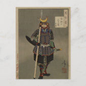 Tsuki hyakushi - Akiyama Buemon (1886) Samarai Postkarte (Vorderseite)