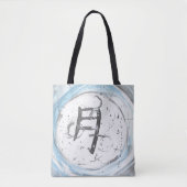 Tsuki (Moon) Kanji Tasche (Vorderseite)