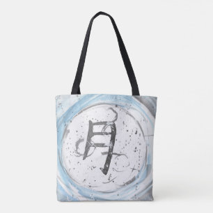 Tsuki (Moon) Kanji Tasche