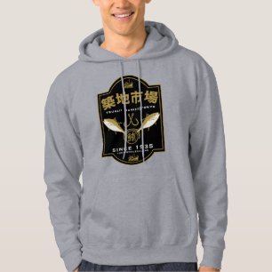 Tsukiji Markt Japan Hoodie