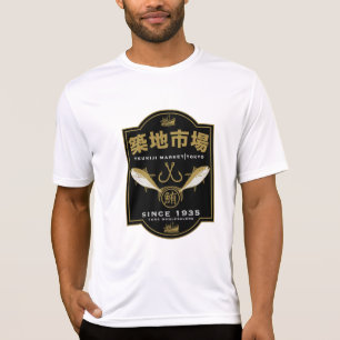 Tsukiji Markt Japan T-Shirt