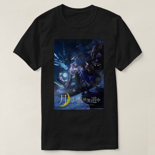 Tsukimichi Moonlit Fantasy T-Shirt (Design vorne)