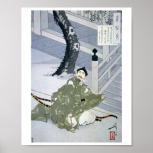 Tsukioka Yooshi - Hundert Aspekte des Mondes Poster