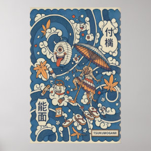 Tsukumogami Poster Japanische Folklore-Illustratio