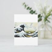 TSUNAMI BUNNY POSTKARTE (Stehend Vorderseite)