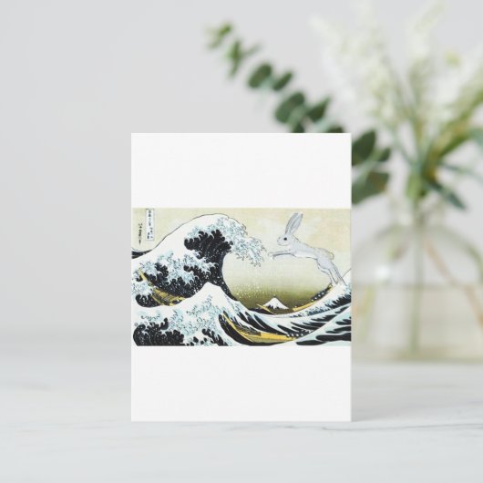 TSUNAMI BUNNY POSTKARTE (Stehend Vorderseite)