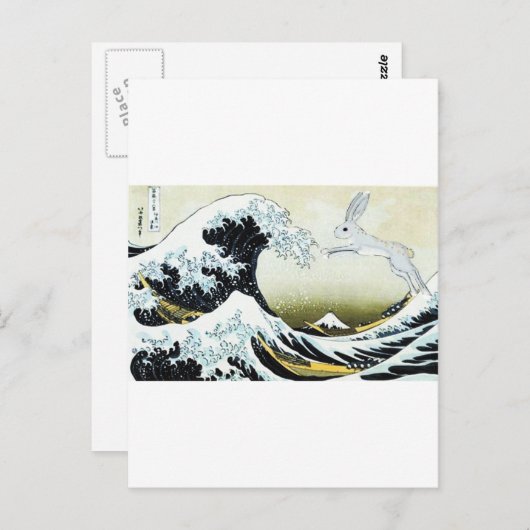 TSUNAMI BUNNY POSTKARTE (Vorne/Hinten)