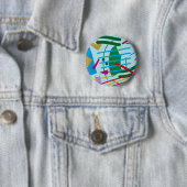 Tsunami Button (Beispiel)