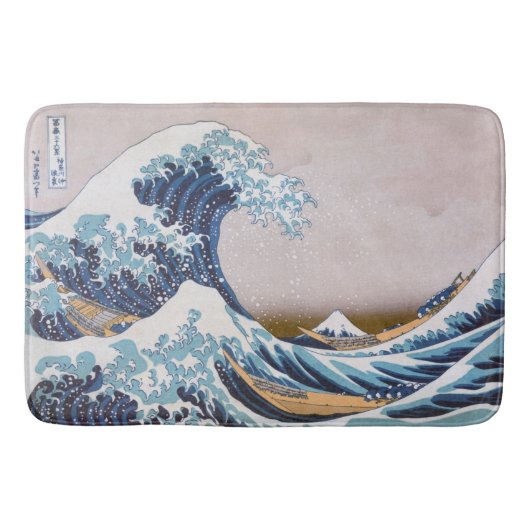 Tsunami Great Wave off Kanagawa Japan by Hokusai Badematte (Vorderseite)