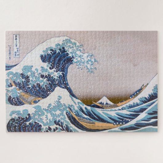 Tsunami Great Wave off Kanagawa Japan by Hokusai Puzzle (Horizontal)