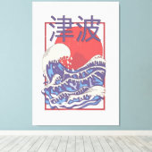 Tsunami Leinwanddruck (Insitu (Holzboden))