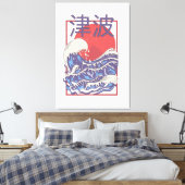 Tsunami Leinwanddruck (Insitu (Schlafzimmer))