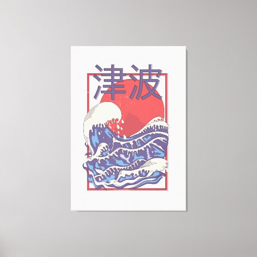 Tsunami Leinwanddruck (Vorderseite)