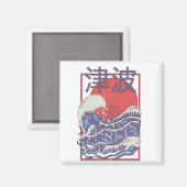 Tsunami Magnet (Vorderseite/Rückseite)