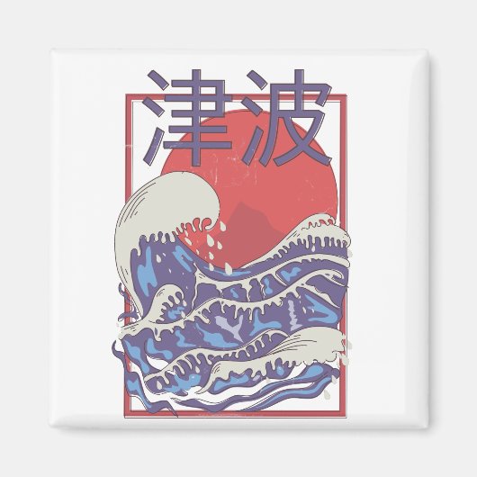 Tsunami Magnet (Vorne)