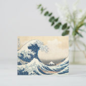 Tsunami Postkarte (Stehend Vorderseite)