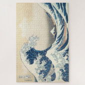 Tsunami Puzzle (Vertikal)