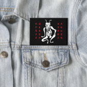 Tsuno-daishi Schutzsymbol-01 Button (Insitu)