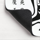 Tsuno-daishi Schutzsymbol-01 Mousepad (Ecke)