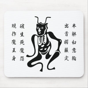 Tsuno-daishi Schutzsymbol-01 Mousepad