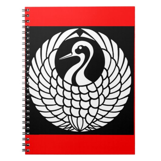 Tsuru Crane Notebook Notizblock (Vorderseite)