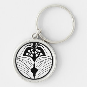 Tsuru-wari-kiri Schlüsselanhänger