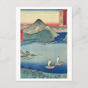 Tsuruga Echizen Postkarte